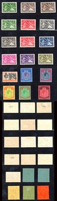 nyasaland-sg130-43-kgvi-set-of-18-m-m-cat-225-pounds