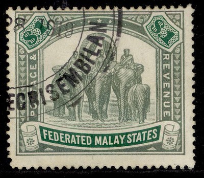 malaysia-federated-malay-edvii-sg48-1-grey-green-green-used
