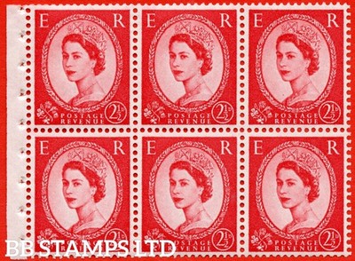 sg-574-sb83-2d-carmine-red-type-ii-an-unmounted-mint-booklet-pane-o-b88087