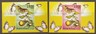 guinea-bissau-2011-butterflies-2-sheets-2-mnh