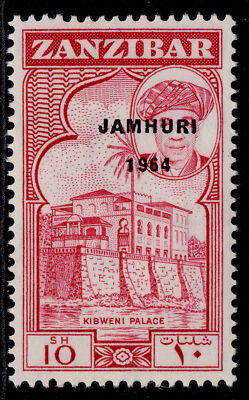 zanzibar-qeii-sg428-10s-carmine-nh-mint