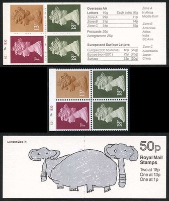 db9-41-1988-50p-elephants-cyl-b21-b6-b30-phosphor-number-b69