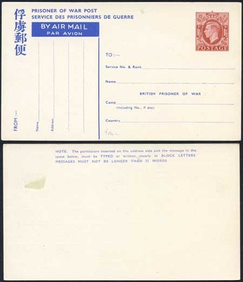 cp102-kgvi-1945-1-1-2d-post-office-issue-prisoner-of-war-post-card-mint