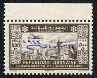 lebanon-sg289-500p-brown-top-value-u-m-cat-70-pounds