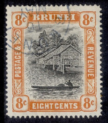 brunei-edvii-sg28-8c-grey-black-orange-vfu-cat-25