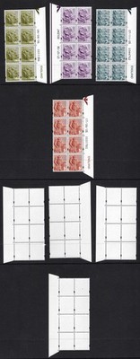 sgen6b-7b-11b-17a-england-2nd-1st-44p-and-72p-white-border-head-type-1-warrant