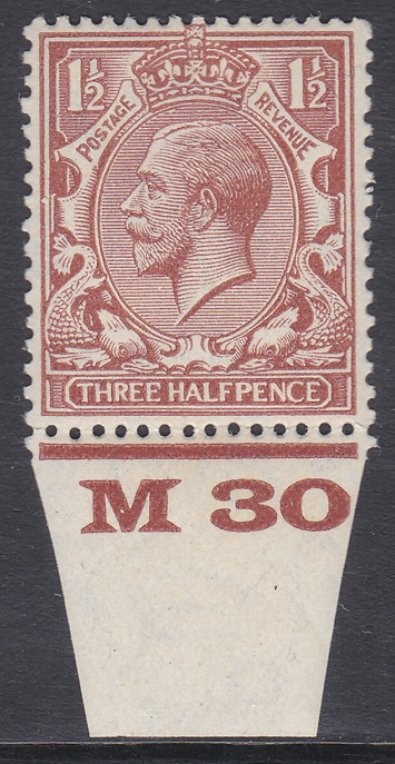 1924-1d-brown-block-cypher-control-m30-imperf-mounted-mint
