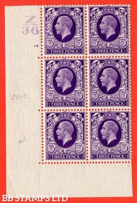 sg-444-n57-3d-violet-a-fine-lightly-mounted-mint-block-of-6-control-b33242