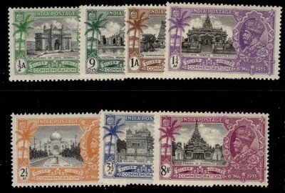 india-gv-sg240-246-1935-silver-jubilee-set-m-mint-cat-42