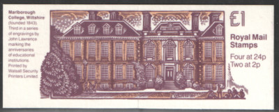 fh30-1993-educational-institutions-series-3-folded-booklet-complete