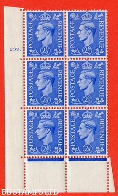 sg-489-q14-2d-light-ultramarine-a-superb-unmounted-mint-no-contro-b42600
