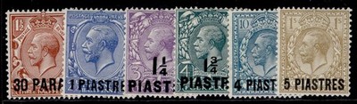 british-levant-gv-sg35-40-1913-14-complete-set-m-mint-cat-80