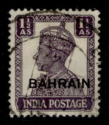 bahrain-gvi-sg43-1a-dull-violet-fine-used