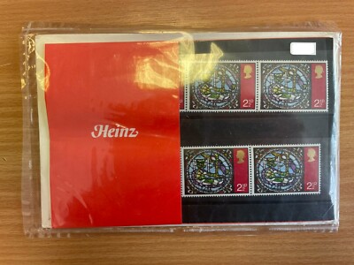 1971-heinz-private-presentation-pack-sealed-superb-condition