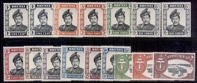 brunei-qeii-sg118ab-129a-130-131-1964-72-glazed-paper-set-nh-mint-cat-145