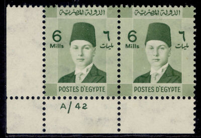 egypt-sg253-6m-green-nh-mint-control-pair