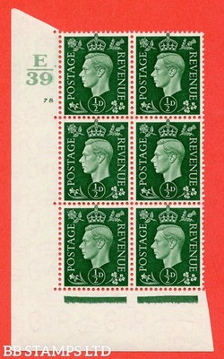 sg-462-q1-d-green-a-superb-unmounted-mint-control-e39-cylinder-78-b54396