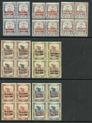 sg510-6-1918-coronation-set-of-7-in-blocks-of-four-u-m-cat-from-299-pounds