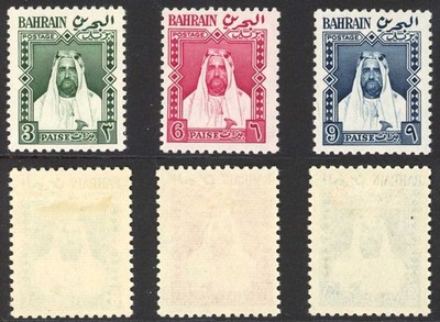 bahrain-sgl4-l6-set-m-m-cat-11-pounds