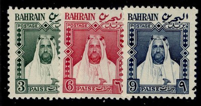 bahrain-qeii-sg-l4-l6-1957-complete-set-nh-mint-cat-11