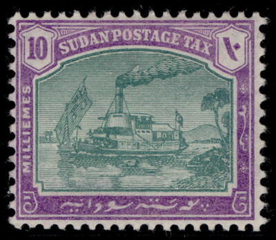sudan-qv-sg-d7-10m-green-mauve-lh-mint-cat-9