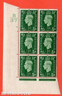 sg-462-q1-d-green-a-superb-unmounted-mint-control-b37-cylinder-16-b15880