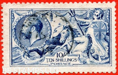 sg-411-n70-2-10-deep-blue-a-very-fine-cds-used-example-b72396