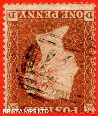 sg-17wi-c1-1-d-dd-1d-red-brown-plate-204-inverted-watermark-a-b73496