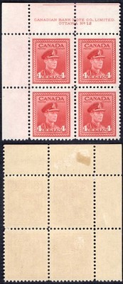 canada-sg380-4c-carmine-lake-plate-12-ul-block-m-m