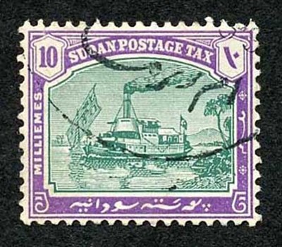 sudan-sgd14-10m-on-sg-wmk-fine-used-cat-21-pounds