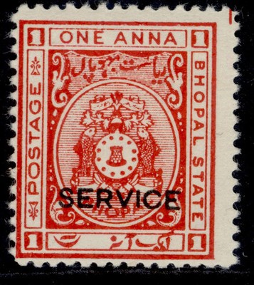 indian-states-bhopal-gvi-sg-o335-1a-scarlet-m-mint