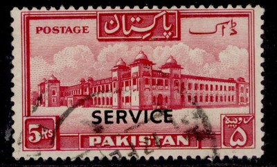 pakistan-qeii-sg-o43-5r-carmine-fine-used-cat-38