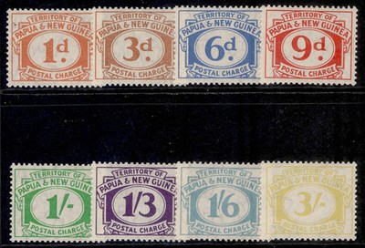 australia-papua-new-guinea-qeii-sg-d7-d14-1960-postage-due-set-nh-mint