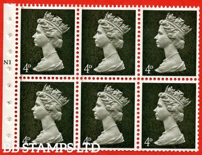 sg-731-ub7-4d-deep-sepia-2-bands-an-unmounted-mint-cylinder-pane-of-6-b92727