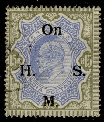 india-edvii-sg-o71-15r-blue-olive-brown-fine-used-cat-75