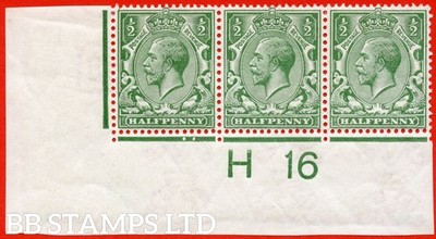 sg-351-variety-n14-unlisted-d-dull-green-a-fine-mounted-mint-1-b83998