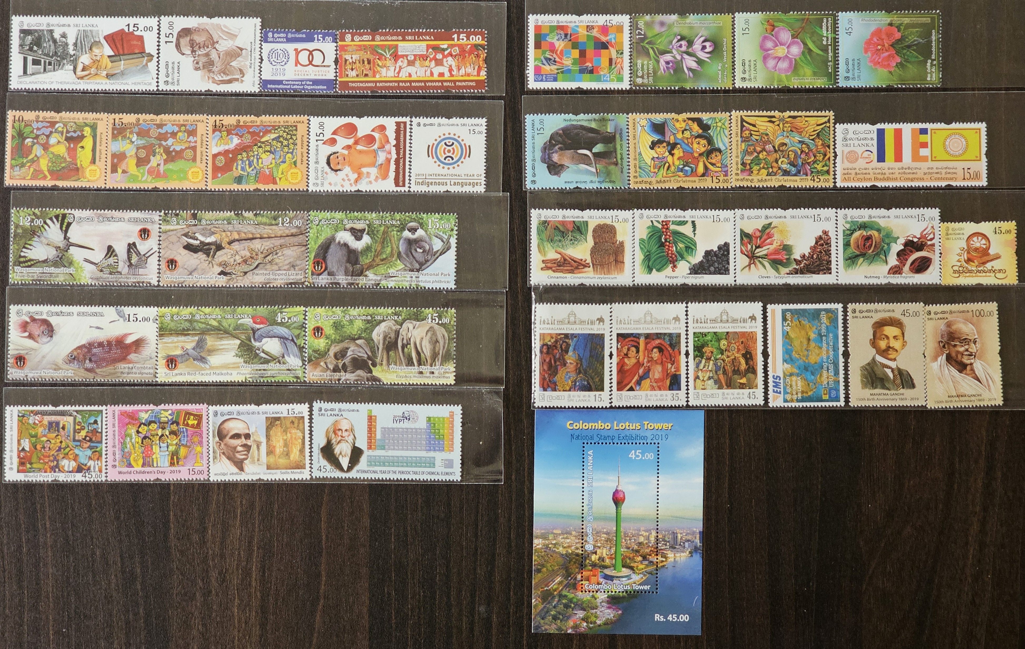 sri-lanka-2019-year-pack-complete-set-of-39-stamps