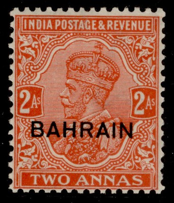 bahrain-gv-sg6-2a-vermilion-nh-mint-cat-10