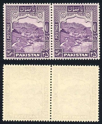 pakistan-sg43b-25r-violet-perf-13-pair-u-m