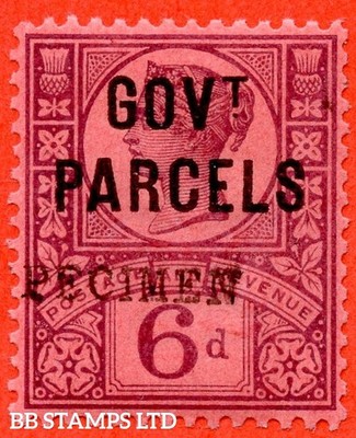 sg-o66s-l27-s-6d-purple-rose-red-govt-parcels-a-super-unmounted-m-b58832