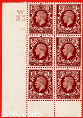 sg-441-n53c-1d-red-brown-an-unmounted-mint-control-w35-cylinder-1-b64826