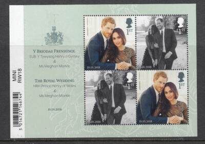 ms4092-2018-royal-wedding-barcode-miniature-sheet-unmounted-mint