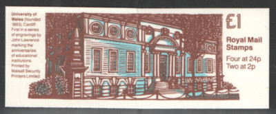 fh28-1993-educational-institutions-series-1-folded-booklet