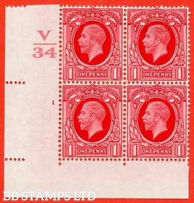 sg-n48-1d-scarlet-a-fine-lightly-mounted-mint-control-v34-cylinder-1-b27382