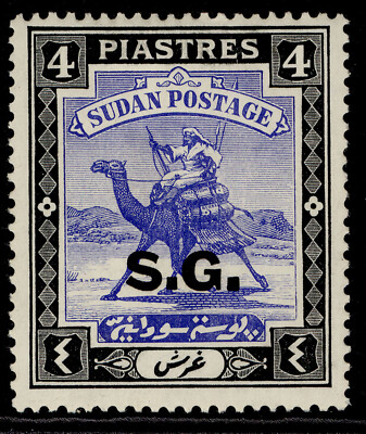 sudan-gvi-sg-o39c-4p-ultramarine-black-m-mint-cat-55