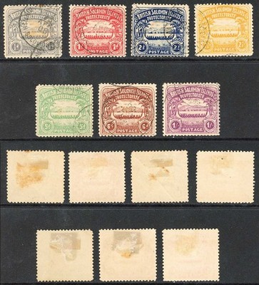 solomon-is-1907-large-canoe-set-of-7-all-forgeries