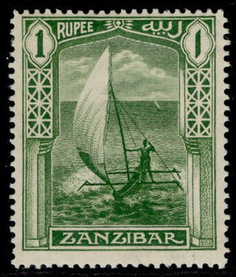 zanzibar-gv-sg255-1r-yellow-green-lh-mint-cat-28