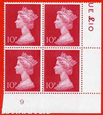sg-829-uc5-10p-cerise-an-unmounted-mint-cylinder-block-of-4-cylinder-b91785