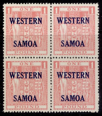 samoa-qeii-sg234-1-pink-nh-mint-cat-80-block-x4