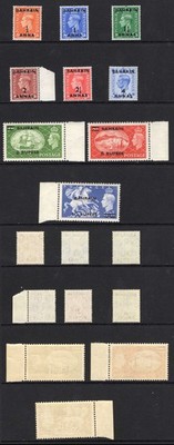 bahrain-sg71-9-set-of-9-superb-u-m-cat-120-pounds